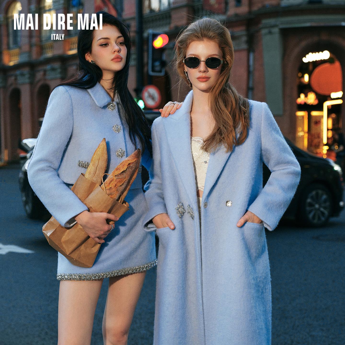 40% Wool Double-Faced Tweed Diamond Chain Collar Long-Sleeved Jacket High-Waisted Pencil Skirt - Image 3
